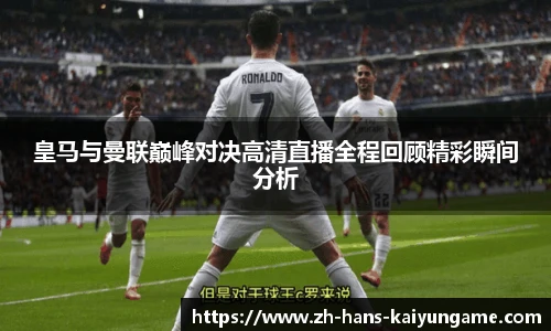 开云kaiyun