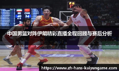 开云kaiyun官方网站