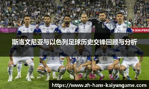 开云kaiyun