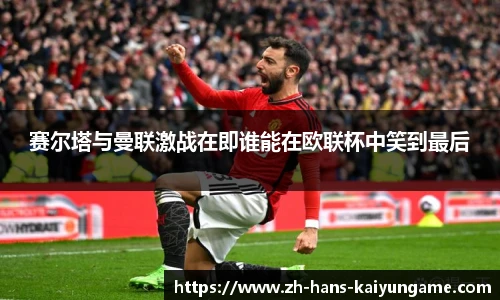 开云kaiyun平台