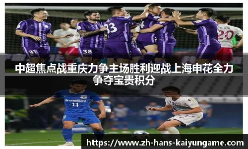 开云kaiyun平台
