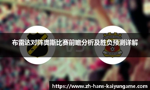 开云kaiyun官网