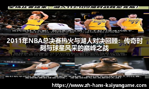 开云kaiyun
