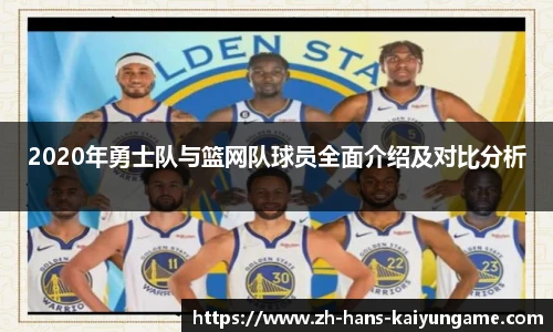 开云kaiyun平台