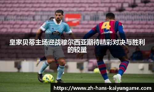 开云kaiyun官方网站