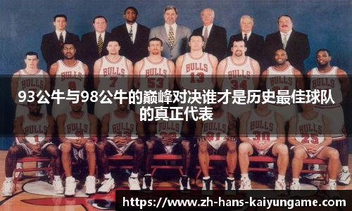 开云kaiyun平台