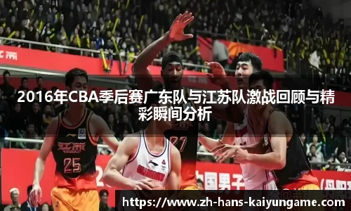 开云kaiyun